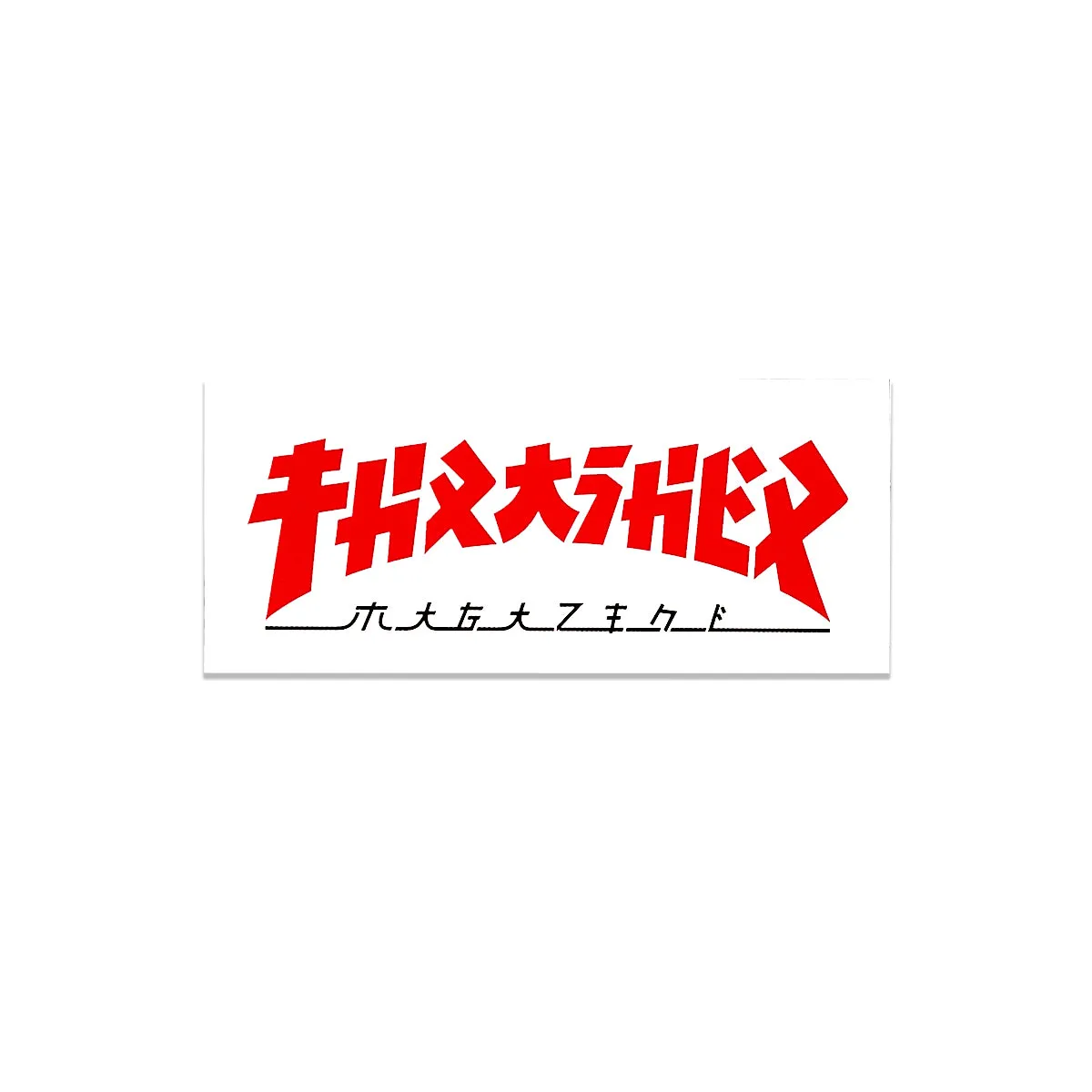 Thrasher - Godzilla Rectangle 6" Sticker Thrasher