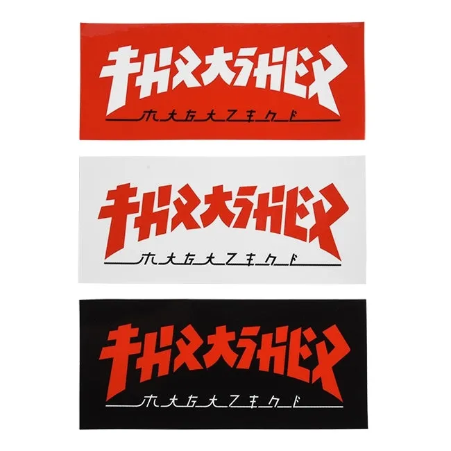 Thrasher - Godzilla Rectangle 6" Sticker Thrasher